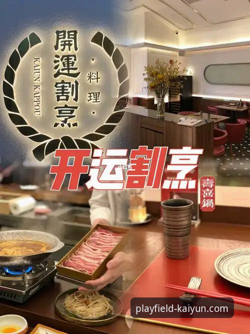 kaiyun体育平台使用指南：从下载到沉浸体验的完整新手教程